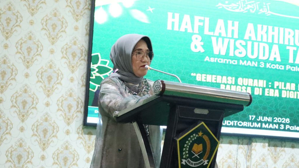 Kepala MAN 3 Kota Palembang, Dra. Nuraini Farida, M.Si.